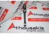 Connecting rod LFF101600 for ROVER 