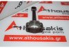 Connecting rod LFF101600 for ROVER 