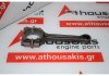 Connecting rod LFF101600 for ROVER 