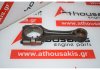 Pleuelstange 7701467570, G8T zum RENAULT G8T