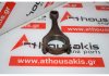 Pleuelstange 90443818, 90541624 zum OPEL C25XE, X25XE