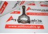 Шатун 077B, ABH, ABZ для AUDI ABH, ABZ
