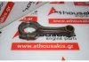 Connecting rod M25-659, M25-662, M25-667, M25-668 for CITROEN, PEUGEOT M25-659, M25-662, M25-667, M25-668