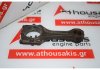 Μπιέλα 16D, 16DA για OPEL 16D, 16DA