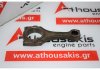 Шатун 90156298 для OPEL 12NV, 12ST