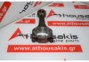Pleuelstange 069A, 069198401D zum VW, AUDI 