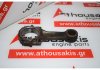 Biella 039198401 pour VW, PORSCHE 