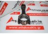 Biela 21D para OPEL 21D
