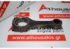 Biela 21D para OPEL 21D