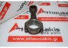 Biella XD3, XD3P pour PEUGEOT XD3, XD3P