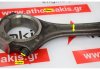 Biella 04233224, 04234234, 04237286 pour DEUTZ F2L912, F3L912, F3L913, F4L912, F4L913, F5L912, F6L912, F6L913