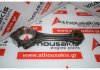 Biella 04233224, 04234234, 04237286 pour DEUTZ F2L912, F3L912, F3L913, F4L912, F4L913, F5L912, F6L912, F6L913
