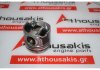 Pistone 83L57, 059107065AS, 059107065BJ, 059107072AC per AUDI, VW ASB, BKN, BMK, BNG, BUG, BUN