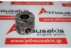 Pistone 7901, 03G107065 per VW, AUDI, SEAT, SKODA AZV, BKD