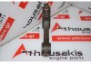 Шатун 715F6205AAC, 4AA для FORD 4AA