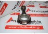 Шатун 715F6205AAC, 4AA для FORD 4AA