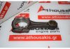Шатун 715F6205AAC, 4AA для FORD 4AA