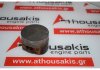 Kolben 8192, 058107065J, 058107065M zum VW, AUDI, SKODA, SEAT ADR, AGN, AJP, APG, APTAQE, ARG, ARH, AVV