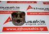 Kolben 8192, 058107065J, 058107065M zum VW, AUDI, SKODA, SEAT ADR, AGN, AJP, APG, APTAQE, ARG, ARH, AVV