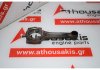 Biella 13210-PA0-000 pour HONDA 