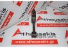 Biella 13201-69055, 1S per TOYOTA 1S