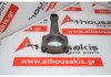 Connecting rod 224, 060347 for PEUGEOT, CITROEN 