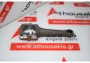 Connecting rod 224, 060347 for PEUGEOT, CITROEN 