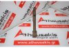Pleuelstange 1218116 zum VOLVO 