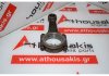 Biela 7701461155, J5R, J6R, J7R para RENAULT J5R, J6R, J7R