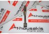 Biella HRC1037 per LAND ROVER 