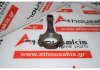 Biella HRC1037 per LAND ROVER 