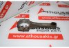 Biella HRC1037 per LAND ROVER 