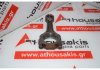 Pleuelstange 037D, 037198401A zum VW 