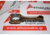 Connecting rod 271451 for VOLVO 