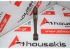 Biela 13210-PB1-000 para HONDA EL, EP