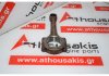 Biela 13210-PB1-000 para HONDA EL, EP