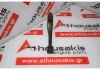 Pleuelstange 13210-671-010 zum HONDA 