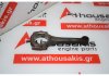 Pleuelstange 13210-671-010 zum HONDA 