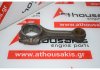 Biella XD90, XD490, XDP490, XD4X90 per PEUGEOT XD90, XD490, XDP490, XD4X90