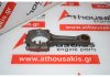 Biella 7701464777, J7R752, J7R756 pour RENAULT J7R752, J7R756