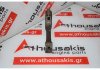 Biella 7701462810, F8M per RENAULT F8M