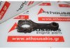 Biela 90295056, 90295055, 90295054 para OPEL 18E, 18N, 18SE