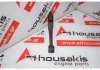 Pleuelstange 13210-PA6-000, ΕΜ1 zum HONDA ΕΜ1