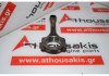 Pleuelstange 13210-PA6-000, ΕΜ1 zum HONDA ΕΜ1