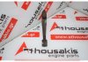 Biella 13210-689-000 per HONDA EK, EL