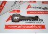 Biella 13210-689-000 per HONDA EK, EL