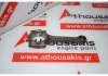 Biela 13210-PE1-000 para HONDA EW1, EW2, EW3, EW4