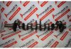 Cigüeñal 715F6303BAO, 2402E para FORD 2402E