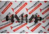 Albero motore XB2, XB5 per PEUGEOT XB2, XB5