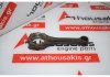 Шатун E301-11-210, E301-11-210A для MAZDA E3